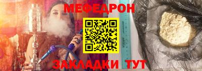 гидропоника Краснознаменск