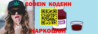 гидропоника Краснознаменск