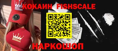 гидропоника Краснознаменск