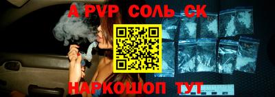 гидропоника Краснознаменск