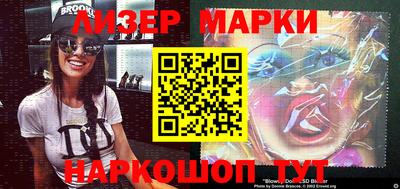 гидропоника Краснознаменск