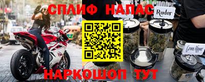 гидропоника Краснознаменск