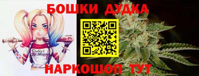 гидропоника Краснознаменск