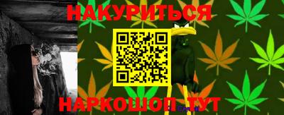 mdpv Краснокаменск