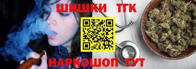 mdpv Краснокаменск