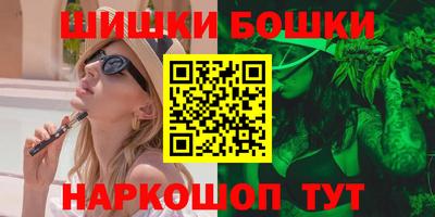 mdpv Краснокаменск