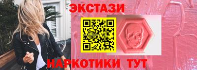 гидропоника Краснознаменск