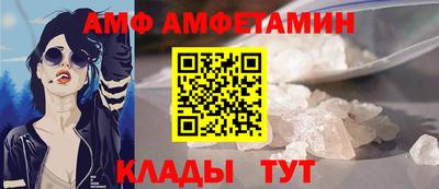 гидропоника Краснознаменск