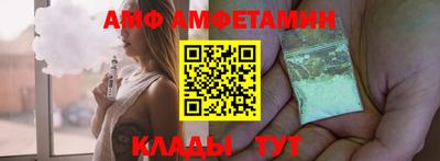 гидропоника Краснознаменск
