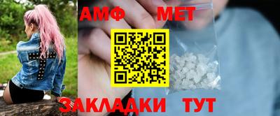 mdpv Краснокаменск