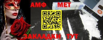 mdpv Краснокаменск