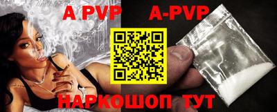 гидропоника Краснознаменск