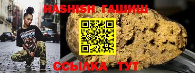 мефедрон Краснодар