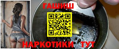 mdpv Краснокаменск