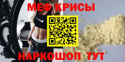 гидропоника Краснознаменск
